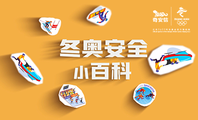 �ⰺ����-�Ƽ����ܳ���,�����ָ���Ȥ!