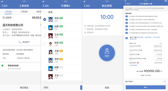 �ⰺ����-�Ƽ����ܳ���,�����ָ���Ȥ!