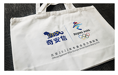 �ⰺ����-�Ƽ����ܳ���,�����ָ���Ȥ!