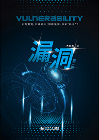 �ⰺ����-�Ƽ����ܳ���,�����ָ���Ȥ!