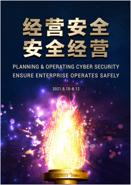 �ⰺ����-�Ƽ����ܳ���,�����ָ���Ȥ!