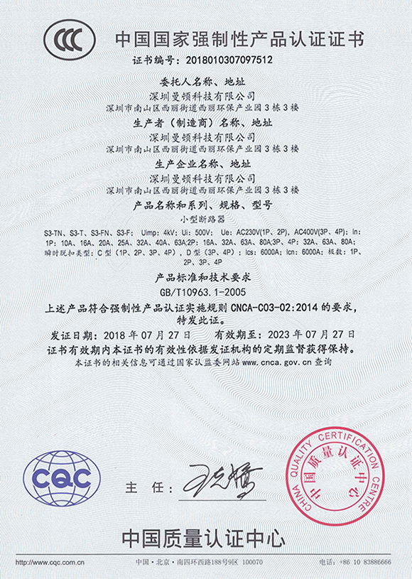 158898676374901